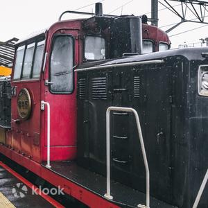 Kyoto - Arashiyama Scenic Train Ticket