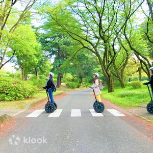 Tokyo - Segway Experience at Showa Kinen Park