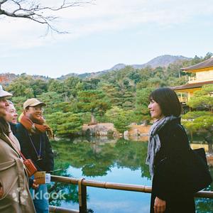 Kyoto - Kinkaku-ji and Ninna-ji Half-Day Cultural Heritage Tour