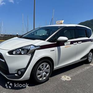 福岡縣 - 福岡機場至別府半日私人接送