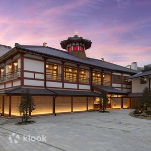 四國愛媛松山道後溫泉體驗 - 道後溫泉