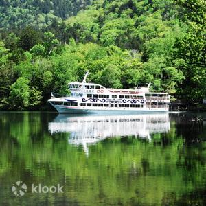 Hokkaido Lake Akan Cruise