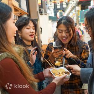 大阪 - 大阪黑門市場美食徒步之旅