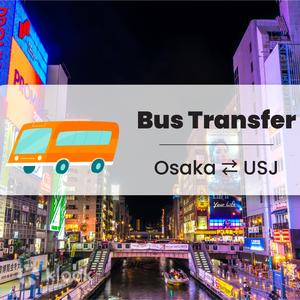Universal Studios Japan - Osaka Dotonbori Bus Ticket