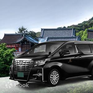 南丹 - 10小時京都包車遊覽