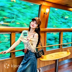 宇佐 - 九州由布院之森觀光列車｜海地獄＋九州自然動物園＋湯布院+由布嶽登山口｜福岡出發｜中英日語導遊