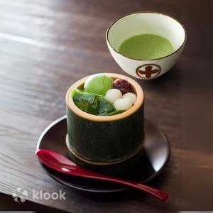 Uji - Nakamura Tokichi Honten Tea Ceremony Experience and Tea Cuisine - Uji, Kyoto