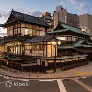金刀比羅宮 - 日本松山出發包車一日遊: 道後溫泉/松山城/萬翠莊/鹿島/瀨戶內海國立公園(可自由搭配行程)