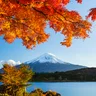 Image 47: Mount Fuji