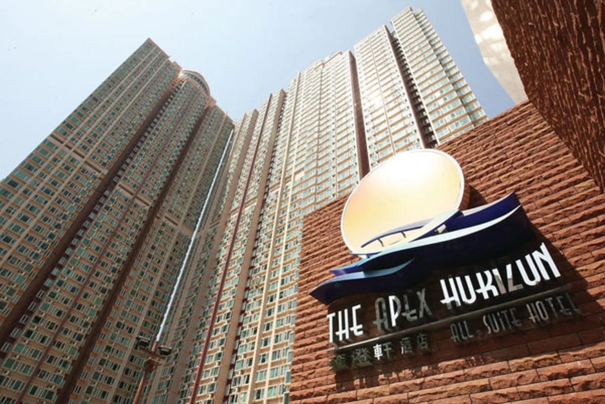 香港雍澄轩海景酒店 #1