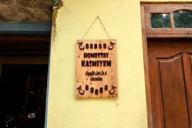 Kasmiyem民宿 #4
