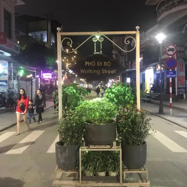洪天 1 号酒店 #4