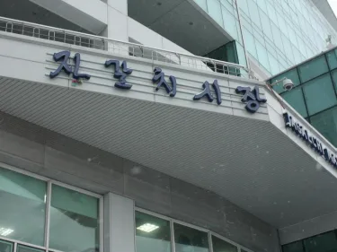 萨姆万加恩格汽车旅馆 #4