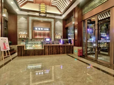 义乌巴里岛雅庭酒店 #4