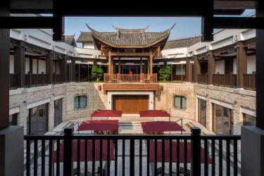 重庆北碚悦榕庄 #4