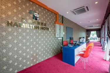 加影汉密尔顿酒店 #4