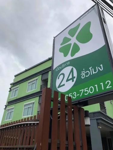 通考克酒店 #3