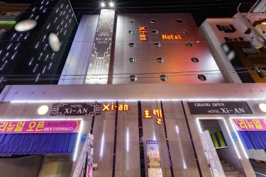 Xian酒店 #2
