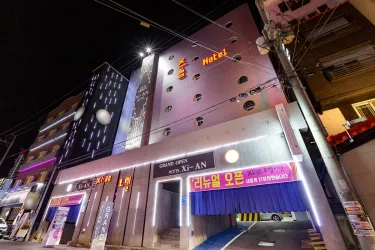 Xian酒店 #3