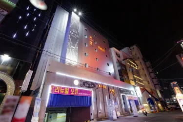 Xian酒店 #4