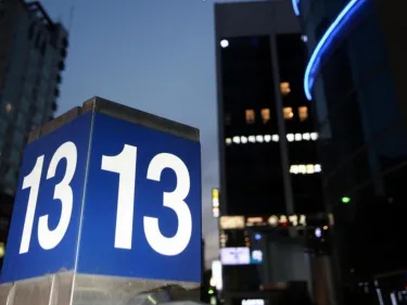 K 星地铁酒店 #5