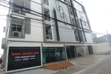 廊曼广场酒店 #4
