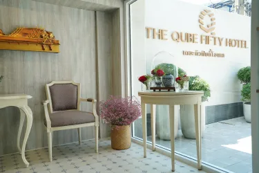 QUBE FIFTY酒店 #5