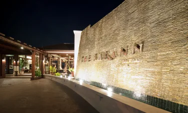 沙纶酒店 #3