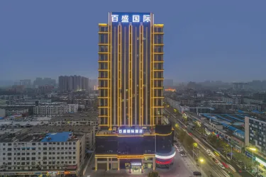 百盛国际酒店 #3