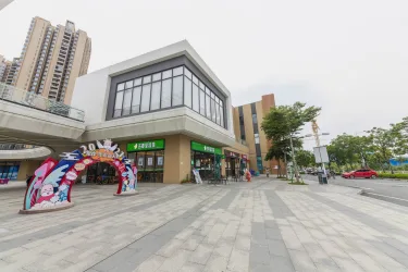 贝壳酒店（珠海南屏华发水岸店） #3