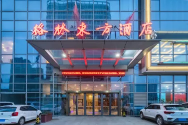 格林东方酒店（淮安淮阴人民医院火车站汽车北站曼度广场店） #3