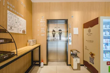 铂雅美宿酒店（亳州谯城区光明路魏武广场店） #2