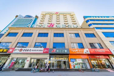 锦江之星（呼和浩特鼓楼将军衙署地铁站店） #5