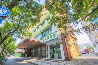 99优选酒店（南昌八一广场一附医院店） #4