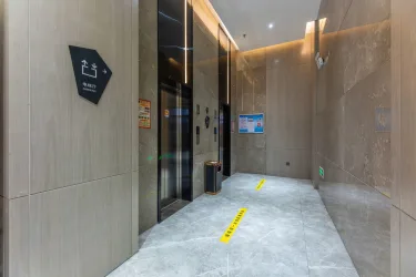 宜尚酒店（鄂州大学驰恒国际广场店） #2