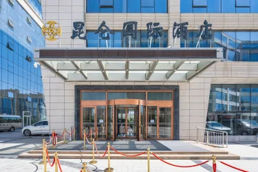 海东昆仑国际酒店 #3