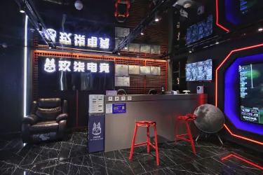 玖柒电竞主题酒店（襄阳人民广场店） #2