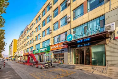 汉庭（吕梁交城新开路店） #5