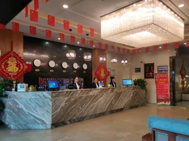 万豪大酒店 #5