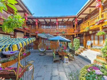 两米爱情主题客栈（丽江古城大水车店） #5