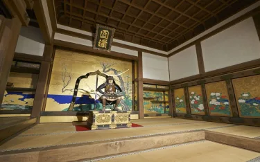 绝景之馆酒店 #5