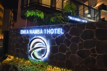 ENKA NAMBA 1 HOTEL #4