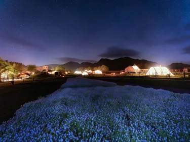 kujuhanakoen campingresort hanatohoshi #3