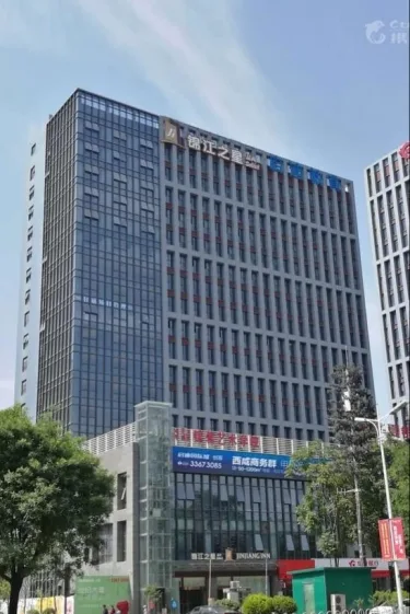 锦江之星品尚（西咸新区世纪大道店） #3