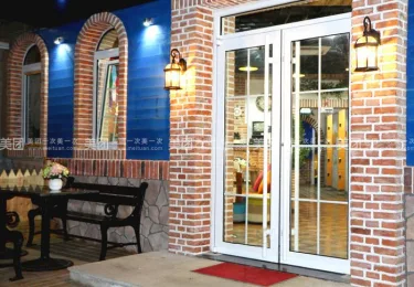 青游记自由行国际青年旅舍（青岛火车站栈桥店） #3