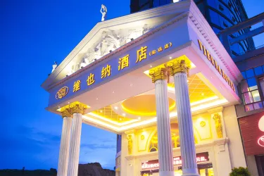 维也纳酒店（赣州安远店） #3