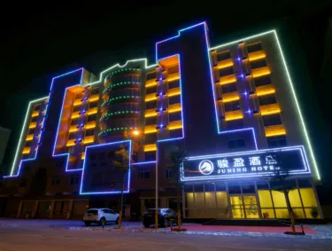 骏盈酒店 #2