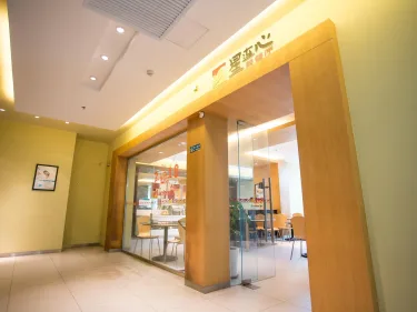 锦江之星（汕头会展中心店） #5