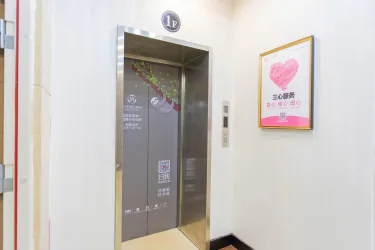如家华驿系列-天津东丽开发区国家会展中心华驿酒店 #5