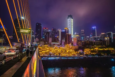 重庆丽晶酒店 #4